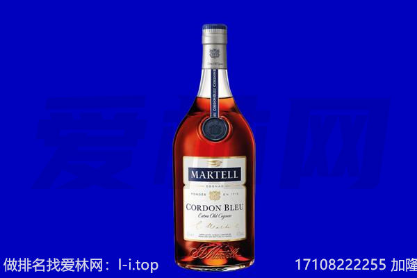 安顺市紫云马爹利回收.jpg