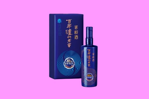 安顺市紫云回收泸州老窖
