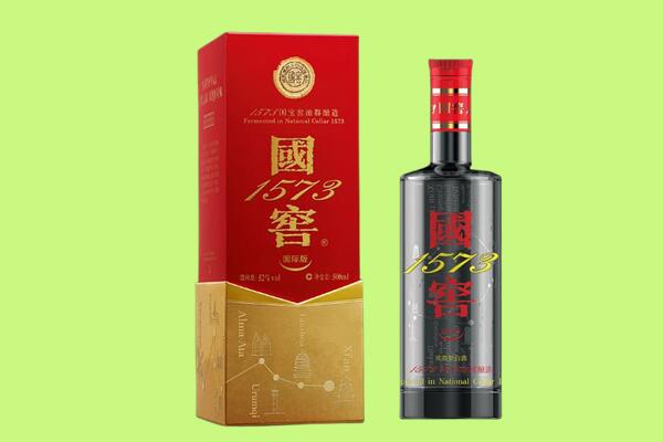 安顺市紫云回收国窖
