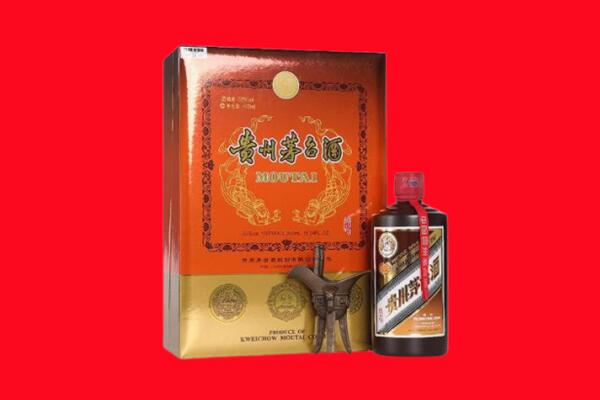 安顺市紫云回收30年茅台酒.jpg