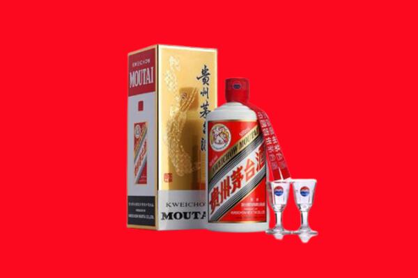 安顺市紫云回收茅台酒.jpg